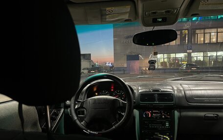 Subaru Forester, 2001 год, 450 000 рублей, 8 фотография