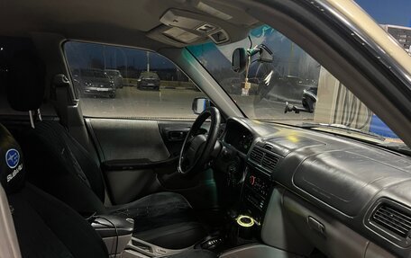 Subaru Forester, 2001 год, 450 000 рублей, 9 фотография