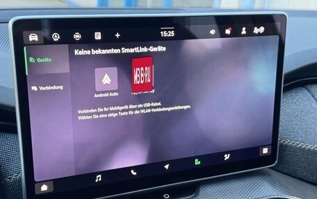 Skoda Kodiaq, 2026 год, 5 148 000 рублей, 13 фотография