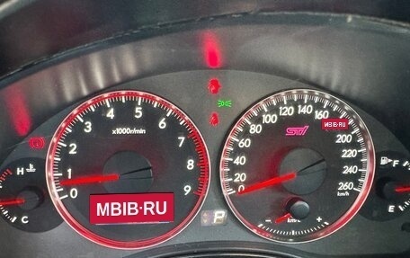 Subaru Legacy IV, 2007 год, 1 150 000 рублей, 16 фотография