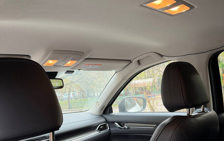 Mazda CX-5 II, 2020 год, 3 700 000 рублей, 8 фотография