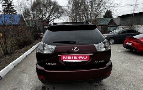 Lexus RX II рестайлинг, 2007 год, 1 700 000 рублей, 4 фотография