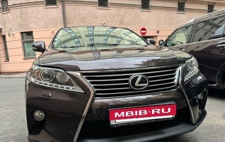 Lexus RX III, 2015 год, 3 530 000 рублей, 4 фотография