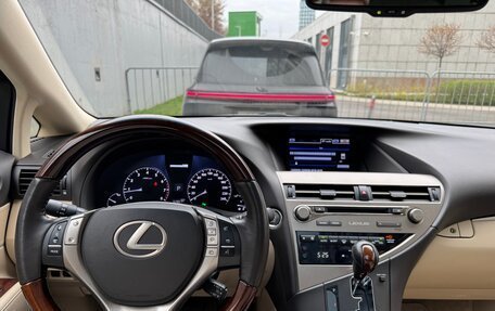 Lexus RX III, 2015 год, 3 530 000 рублей, 7 фотография