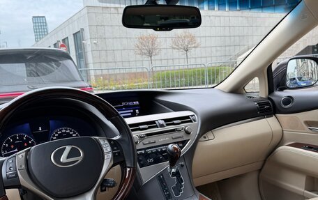 Lexus RX III, 2015 год, 3 530 000 рублей, 8 фотография