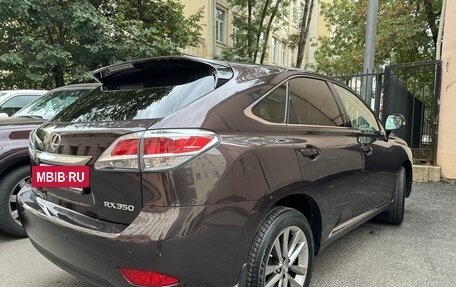 Lexus RX III, 2015 год, 3 530 000 рублей, 5 фотография