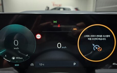 Hyundai Sonata VIII, 2026 год, 3 745 000 рублей, 10 фотография