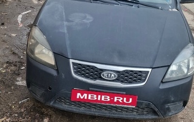 KIA Rio II, 2010 год, 350 000 рублей, 1 фотография
