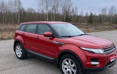 Land Rover Range Rover Evoque I, 2015 год, 2 050 000 рублей, 1 фотография
