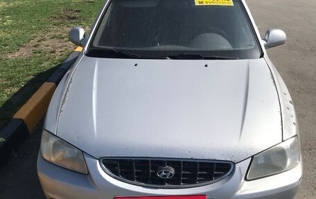 Hyundai Accent II, 2006 год, 350 000 рублей, 1 фотография