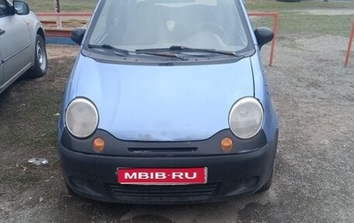 Daewoo Matiz I, 2006 год, 50 000 рублей, 1 фотография