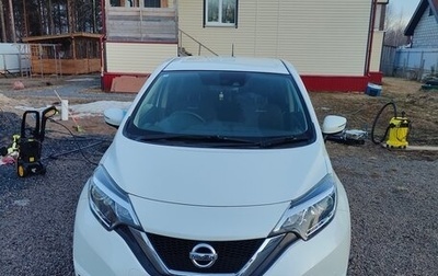 Nissan Note II рестайлинг, 2020 год, 1 200 000 рублей, 1 фотография