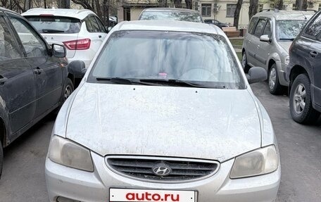 Hyundai Accent II, 2008 год, 350 000 рублей, 1 фотография