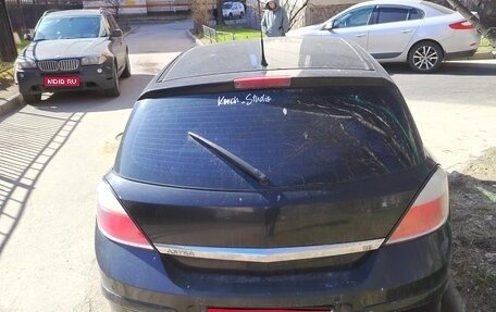 Opel Astra H, 2005 год, 300 000 рублей, 1 фотография