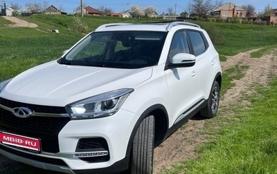 Chery Tiggo 4 I рестайлинг, 2022 год, 1 299 000 рублей, 1 фотография