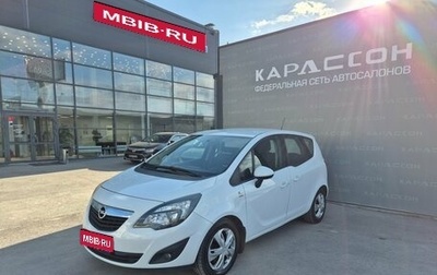 Opel Meriva, 2013 год, 735 000 рублей, 1 фотография