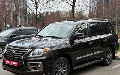 Lexus LX III, 2014 год, 4 850 000 рублей, 1 фотография