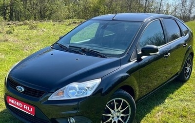 Ford Focus II рестайлинг, 2008 год, 649 000 рублей, 1 фотография