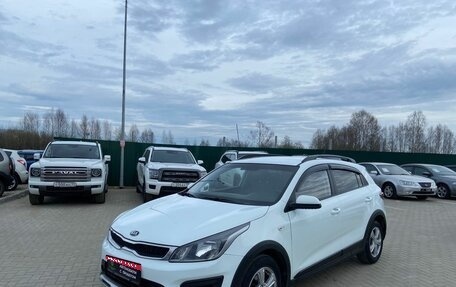 KIA Rio IV, 2018 год, 1 485 000 рублей, 1 фотография