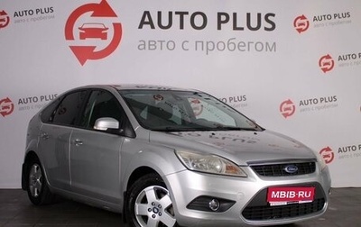 Ford Focus II рестайлинг, 2009 год, 575 000 рублей, 1 фотография