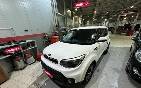 KIA Soul II рестайлинг, 2019 год, 1 749 900 рублей, 1 фотография