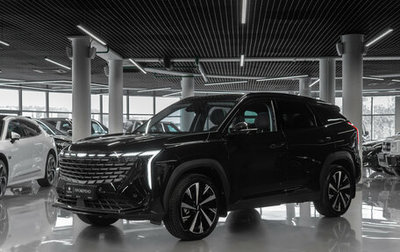 Geely Atlas, 2024 год, 3 390 000 рублей, 1 фотография