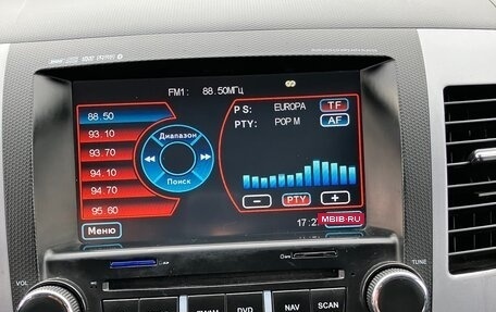 Mitsubishi Outlander III рестайлинг 3, 2011 год, 1 450 000 рублей, 11 фотография