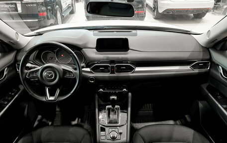 Mazda CX-5 II, 2019 год, 2 750 000 рублей, 13 фотография