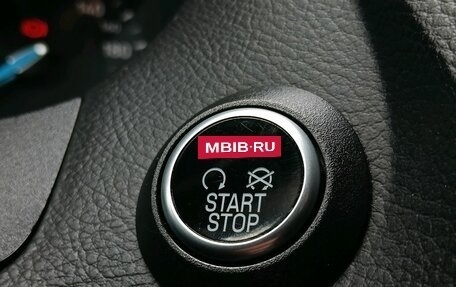 Ford Focus III, 2015 год, 795 000 рублей, 18 фотография