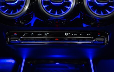 Mercedes-Benz GLA, 2024 год, 6 450 000 рублей, 17 фотография