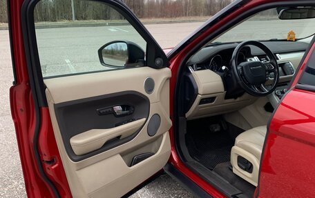 Land Rover Range Rover Evoque I, 2015 год, 2 050 000 рублей, 5 фотография