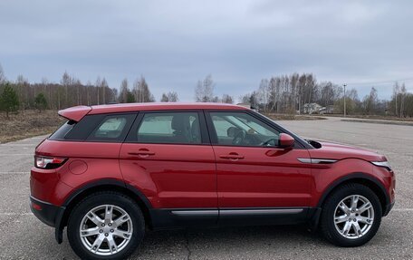 Land Rover Range Rover Evoque I, 2015 год, 2 050 000 рублей, 2 фотография