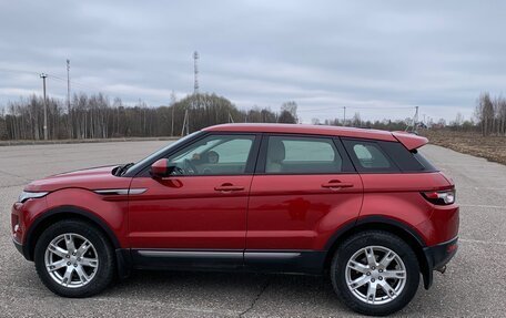 Land Rover Range Rover Evoque I, 2015 год, 2 050 000 рублей, 3 фотография