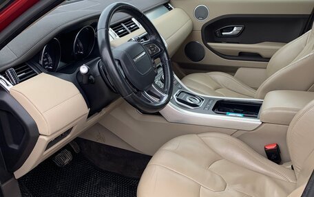 Land Rover Range Rover Evoque I, 2015 год, 2 050 000 рублей, 4 фотография