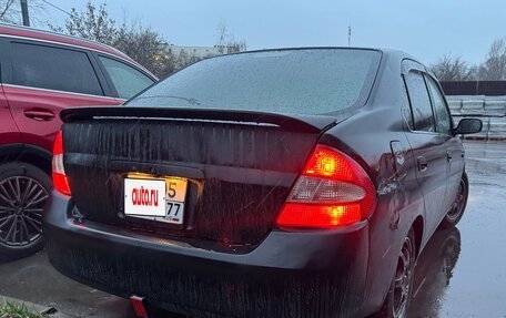 Toyota Prius IV XW50, 2001 год, 295 000 рублей, 3 фотография