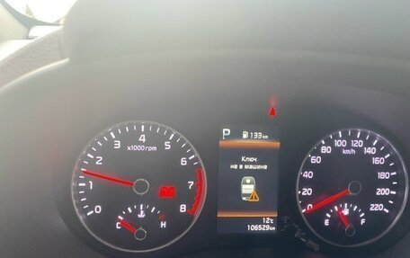 KIA Morning III, 2021 год, 1 700 000 рублей, 10 фотография