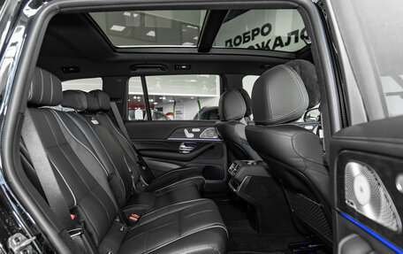 Mercedes-Benz GLS, 2025 год, 17 000 000 рублей, 24 фотография