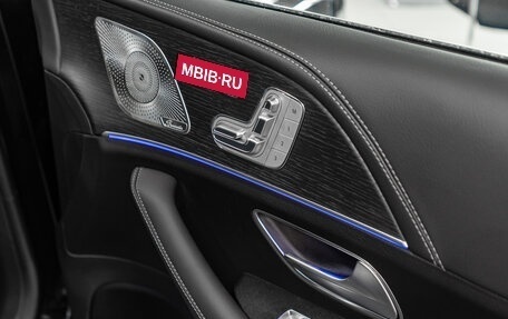 Mercedes-Benz GLS, 2025 год, 17 000 000 рублей, 23 фотография