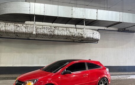 Opel Astra H, 2007 год, 560 000 рублей, 3 фотография