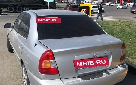 Hyundai Accent II, 2006 год, 350 000 рублей, 3 фотография