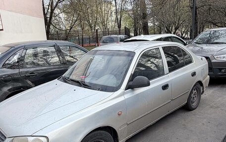 Hyundai Accent II, 2008 год, 350 000 рублей, 3 фотография