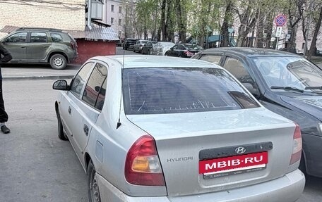 Hyundai Accent II, 2008 год, 350 000 рублей, 2 фотография