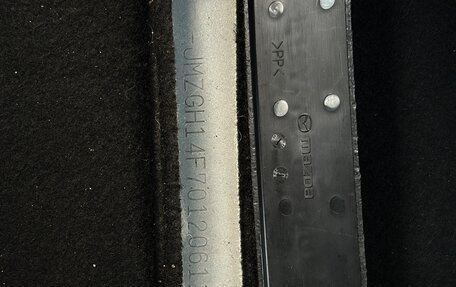 Mazda 6, 2008 год, 750 000 рублей, 15 фотография