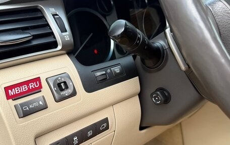 Lexus LX III, 2014 год, 4 850 000 рублей, 16 фотография