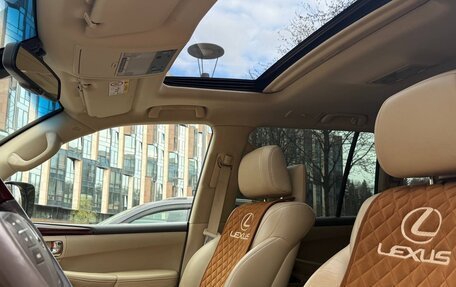 Lexus LX III, 2014 год, 4 850 000 рублей, 17 фотография