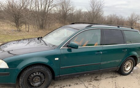 Volkswagen Passat B5+ рестайлинг, 2001 год, 250 000 рублей, 2 фотография