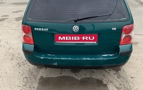 Volkswagen Passat B5+ рестайлинг, 2001 год, 250 000 рублей, 3 фотография