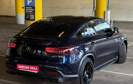 Mercedes-Benz GLE Coupe, 2017 год, 5 800 000 рублей, 9 фотография