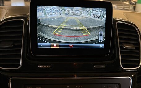 Mercedes-Benz GLE Coupe, 2017 год, 5 800 000 рублей, 17 фотография