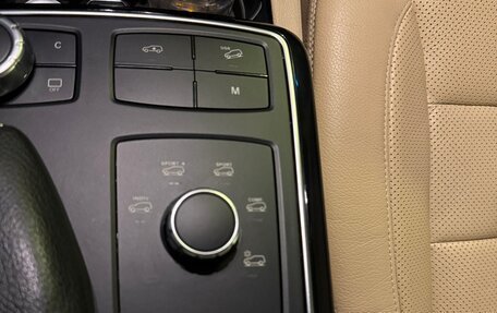 Mercedes-Benz GLE Coupe, 2017 год, 5 800 000 рублей, 19 фотография